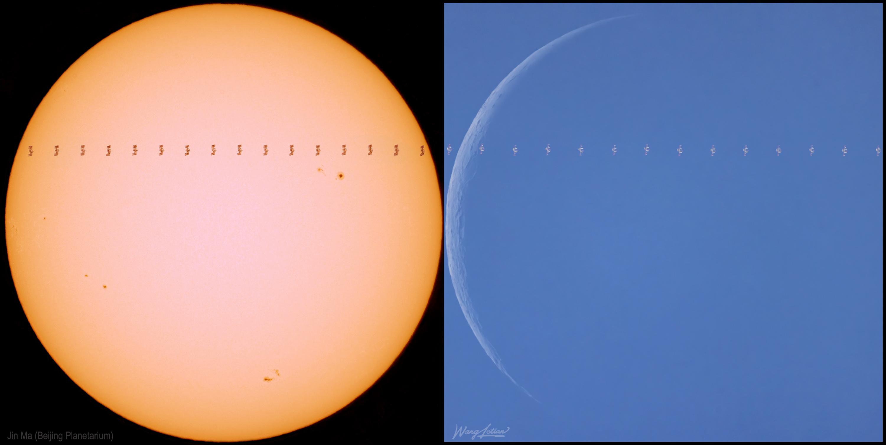 إطاران متحاذيان في الأيسر قرص الشمس الأصفر على خلفية سوداء وفي الأيمن القمر الذي ينار منه حافته فقط (هلال) وتعبر امام القرصين محطّة الفضاء الدوليّة